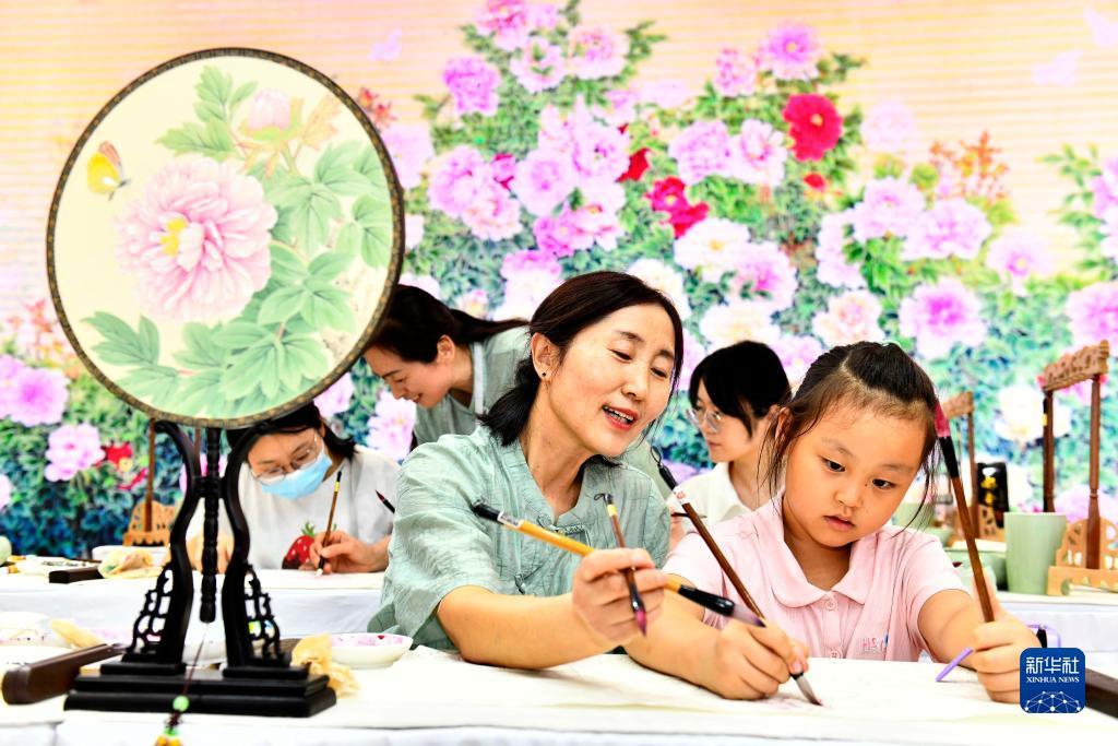 新天地娱乐